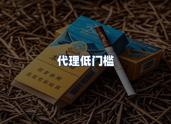 直发优势